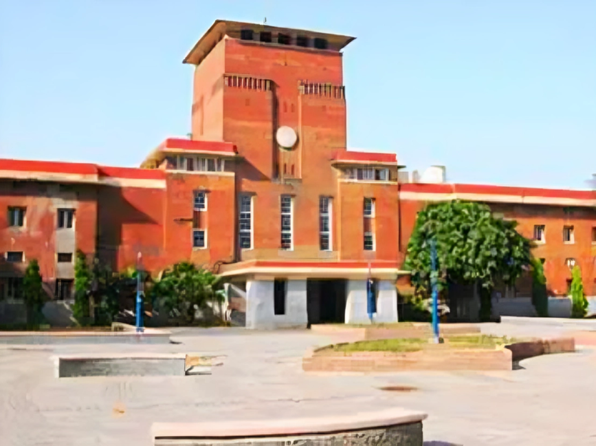 University Image